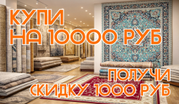 ����� �����