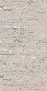 Ковровая дорожка Каскад 25631-24348 ширина 1,5м