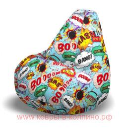 ������� ������ ����� �BOOOM� 3XL