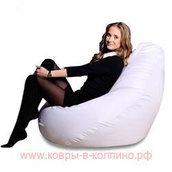Кресло мешок «Classic» белый 4XL