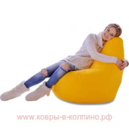 Кресло мешок «Classic» желтый 1XL
