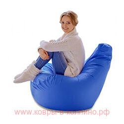 Кресло мешок «Classic» синий 4XL