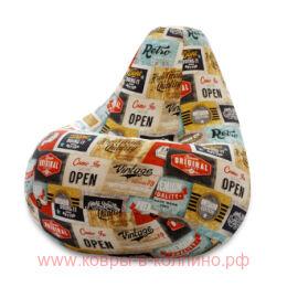 ������ ����� ������ 1XL