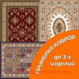 �������� ������