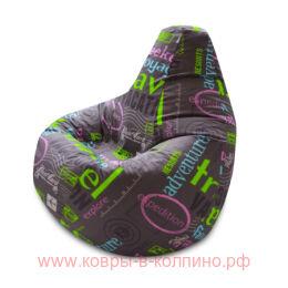 ������-����� �Travel� 1XL